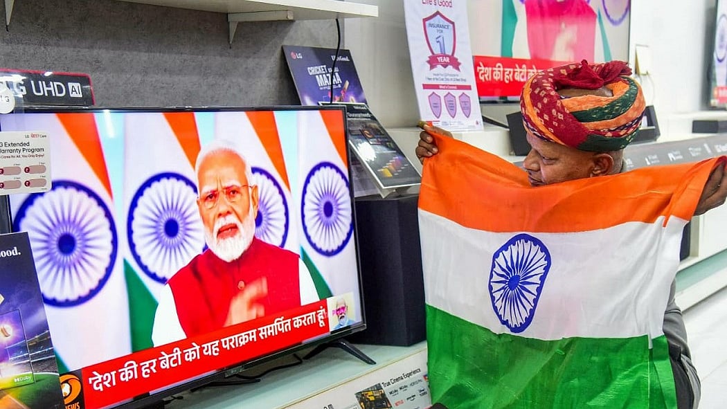 पाकिस्तान के खिलाफ ऑपरेशन सिंदूर सिर्फ स्थगित हुआ है, पीएम मोदी ने देश के नाम संबोधन में कहा