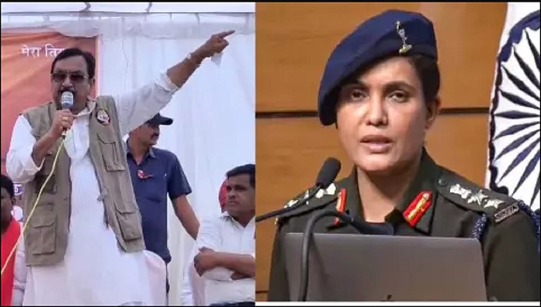 कर्नल कुरैशी मामलाः सुप्रीम कोर्ट से MP सरकार को फटकार, विजय शाह पर केस चलाने की मंजूरी में देरी पर जताई नाराजगी
