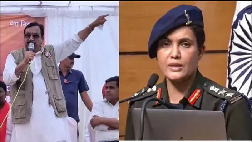 कर्नल कुरैशी मामलाः सुप्रीम कोर्ट से MP सरकार को फटकार, विजय शाह पर केस चलाने की मंजूरी में देरी पर जताई नाराजगी