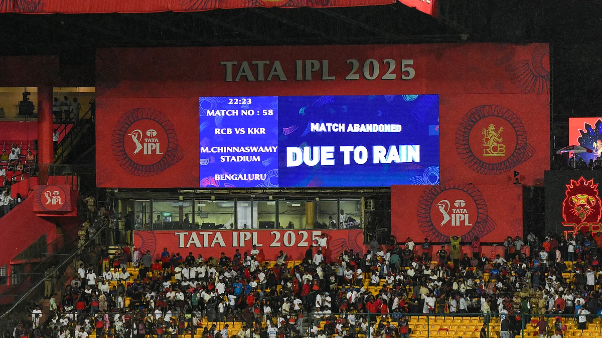 फोटो: IANS