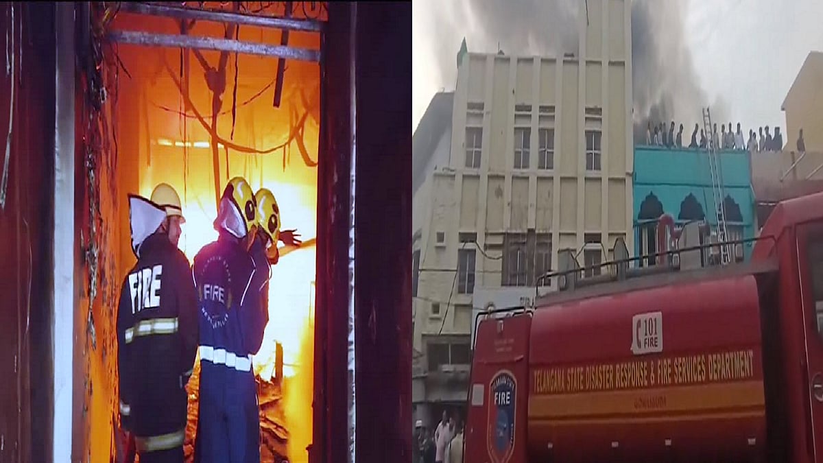 हैदराबाद में ऐतिहासिक चारमीनार के पास एक इमारत में लगी भीषण आग, अब तक 17 लोगों की मौत, कई लोग अस्पताल में भर्ती