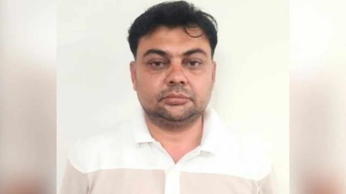 फोटो: सोशल मीडिया