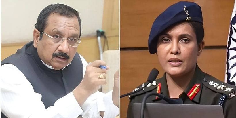 मध्यप्रदेश: कर्नल कुरैशी के खिलाफ मंत्री विजय शाह की टिप्पणी मामले में SIT गठित, ये बड़े अधिकारी करेंगे जांच 