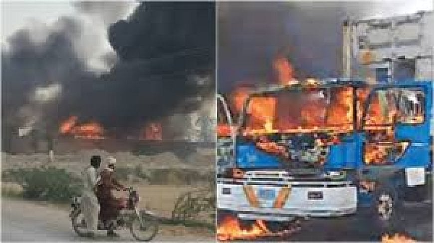 दुनिया की खबरें: पाकिस्तान में पानी के लिए हिंसक प्रदर्शन और पाक ने भारतीय विमानों के लिए बढ़ाई एयरस्पेस पाबंदी