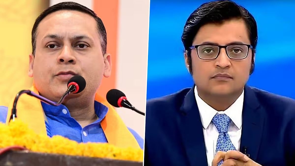 कर्नाटक: BJP IT सेल प्रमुख अमित मालवीय और अर्णब गोस्वामी के खिलाफ FIR दर्ज, झूठी जानकारी दर्शकों तक पहुंचाने का आरोप 
