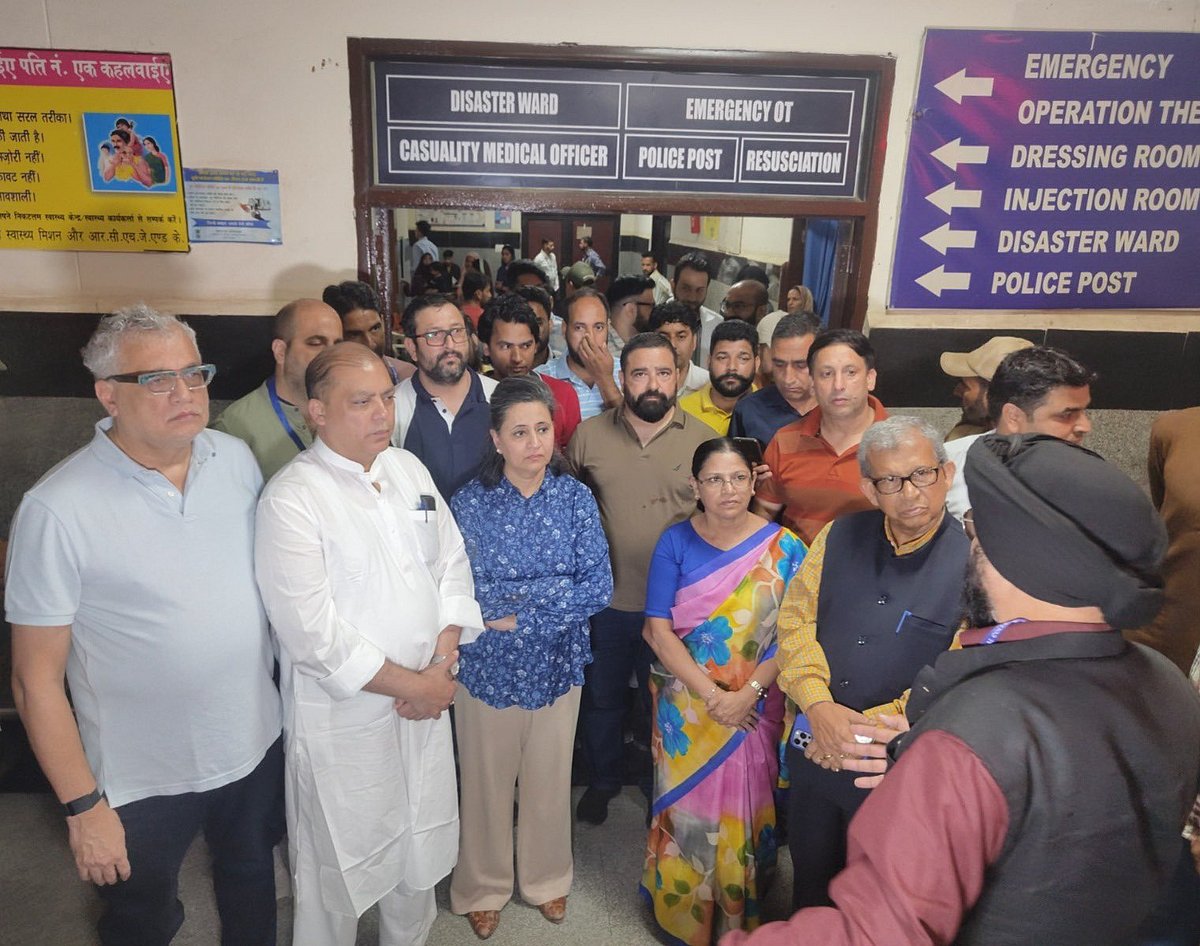 जम्मू-कश्मीर: TMC प्रतिनिधिमंडल ने सीमा पार गोलीबारी से प्रभावित इलाकों का किया दौरा, सुरक्षा व्यवस्था को लेकर उठाए सवाल