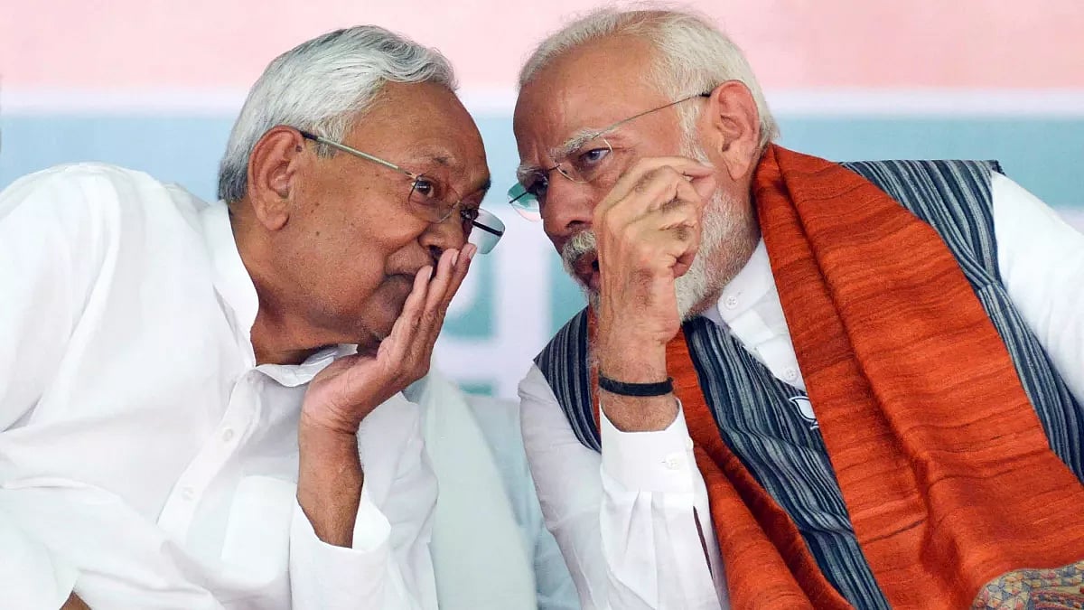 फोटो: सोशल मीडिया