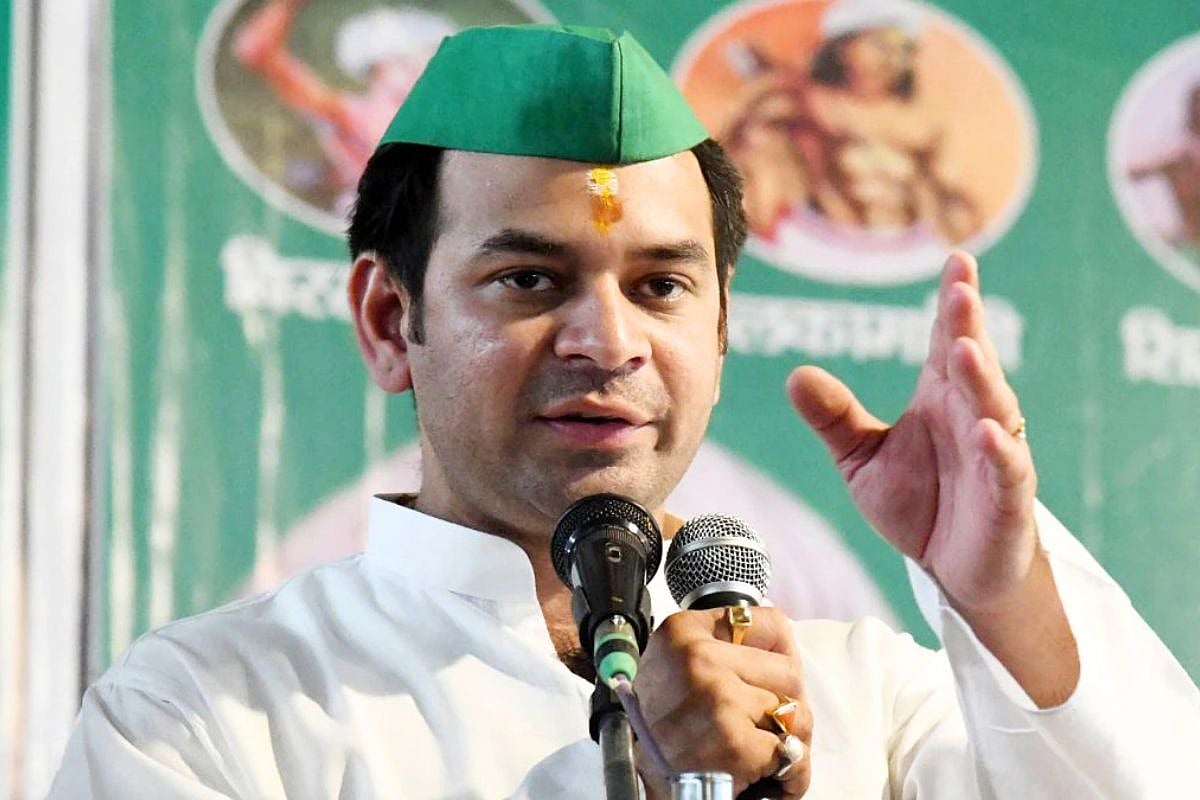 'दोनों हाथों में कालिख लिए नीतीश का इंतजार...', राबड़ी देवी का आवास बदलने के मामले में तेजप्रताप ने CM पर साधा निशाना