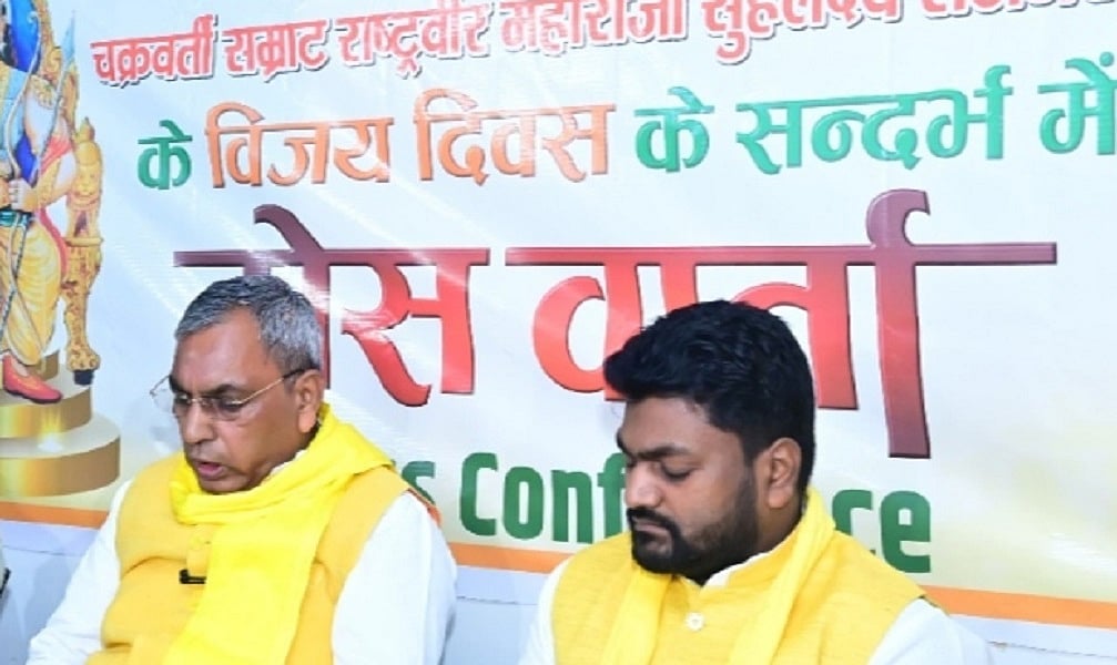 अब्बास अंसारी को सजा के बाद राजभर ने मऊ सीट पर ठोका दावा, कहा- चुनाव हुए तो सुभासपा उम्मीदवार उतारेगी