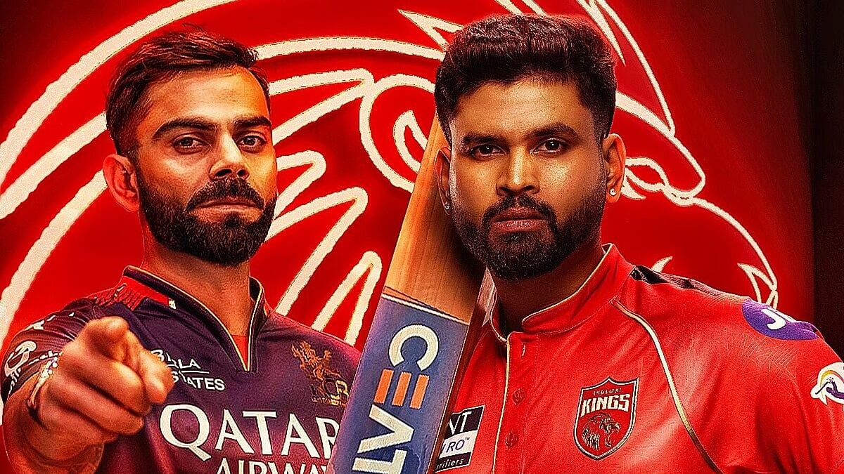 IPL 2025: आईपीएल ट्रॉफी का 18 साल का इंतजार खत्म करने उतरेंगे बेंगलुरु और पंजाब, जानें किसका पलड़ा रहेगा भारी?