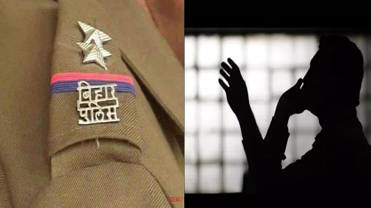 बिहार के मुजफ्फरपुर नाबालिग रेप कांड पर बवाल जारी, थाना प्रभारी सहित तीन पुलिस कर्मी निलंबित
