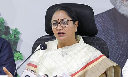 फोटो: सोशल मीडिया