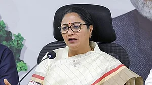 फोटो: सोशल मीडिया