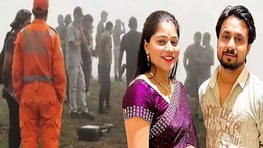 फोटो: सोशल मीडिया  