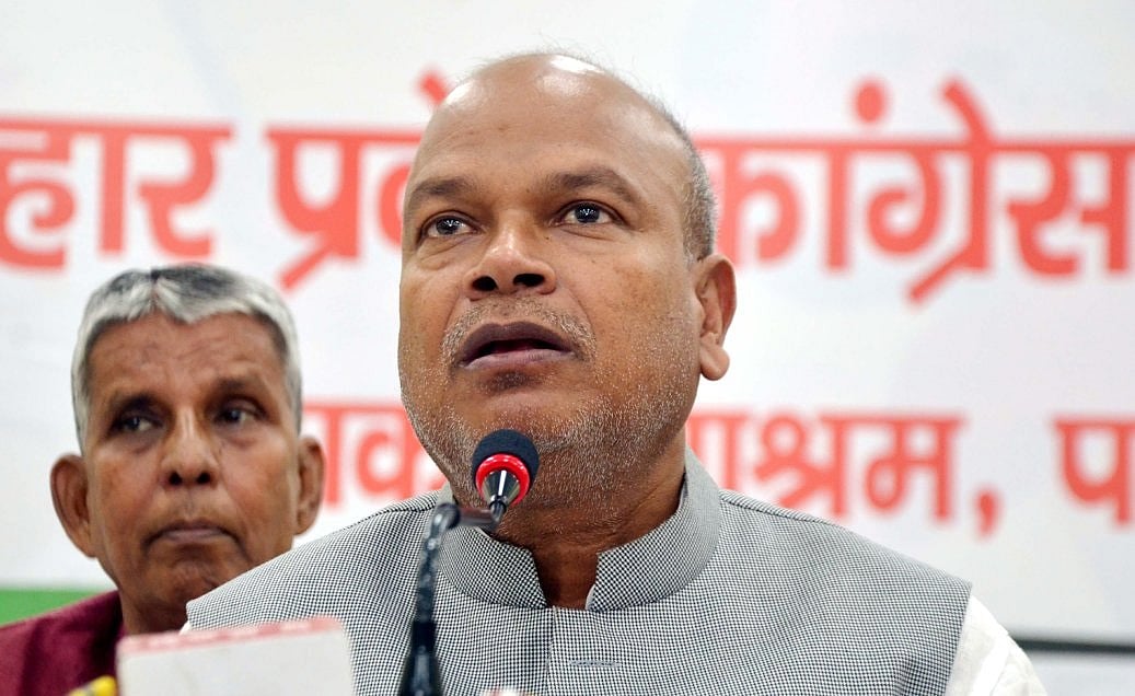 बिहारः युवाओं के रोजगार के लिए सड़कों पर उतरेगी कांग्रेस, 12 जून को सभी 38 जिलों में प्रदर्शन