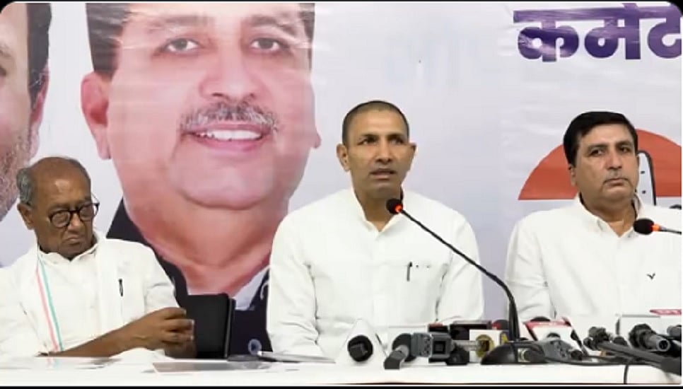 MP: 'आंबेडकर की प्रतिमा की स्थापना में RSS-BJP डाल रहे बाधा', कांग्रेस ने प्रदेश भर में अभियान चलाने का ऐलान किया