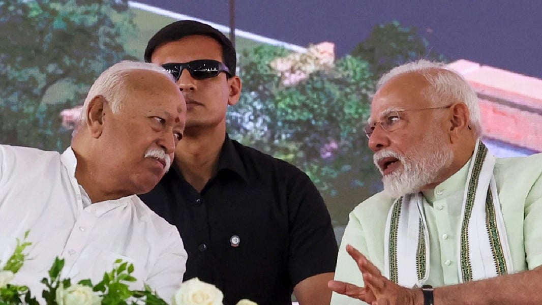 राम पुनियानी का लेखः धार्मिक स्वतंत्रता की अनदेखी, एकात्म मानववाद को बढ़ावा, RSS-BJP की सोची-समझी चाल