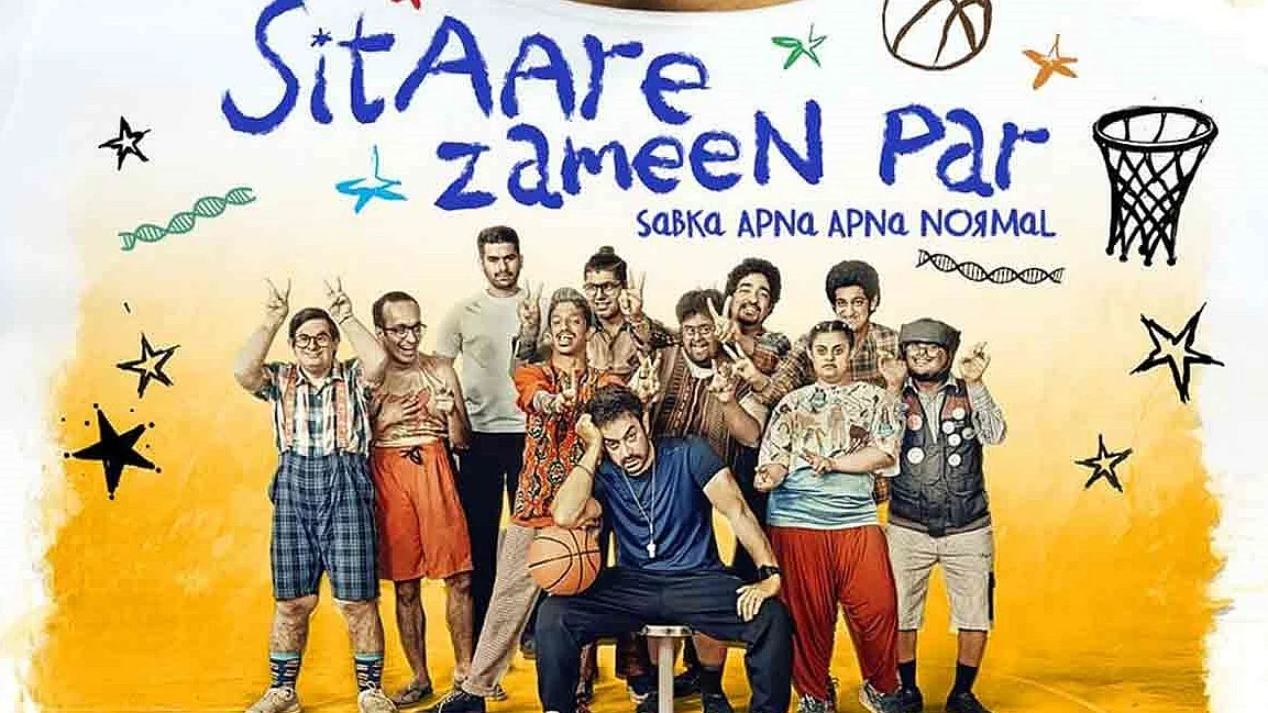 पीएम मोदी के ‘बयान’ के साथ पर्दे पर आएगी 'सितारे जमीन पर', CBFC ने 5 बदलाव के साथ आमिर की फिल्म को दी मंजूरी