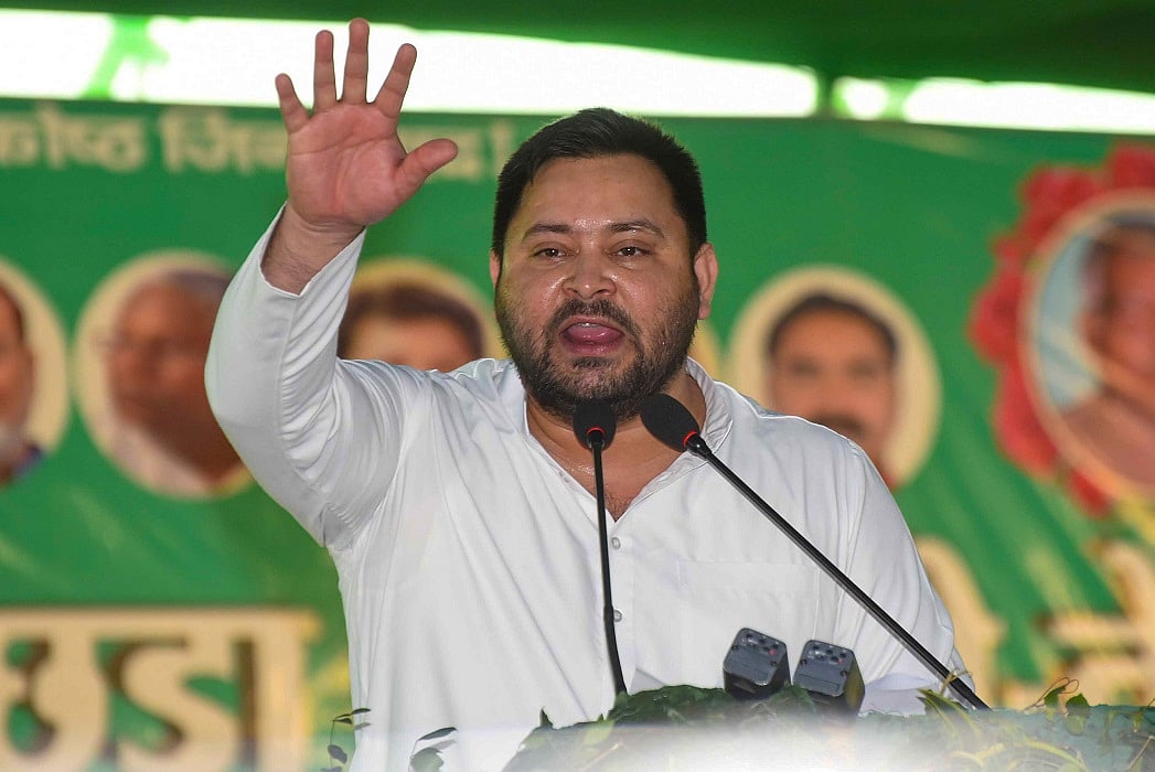 बिहार: तेजस्वी ने मोकामा में नेता की हत्या पर मोदी को घेरा, बोले- अपना गुंडाराज और महाजंगलराज नहीं दिखता