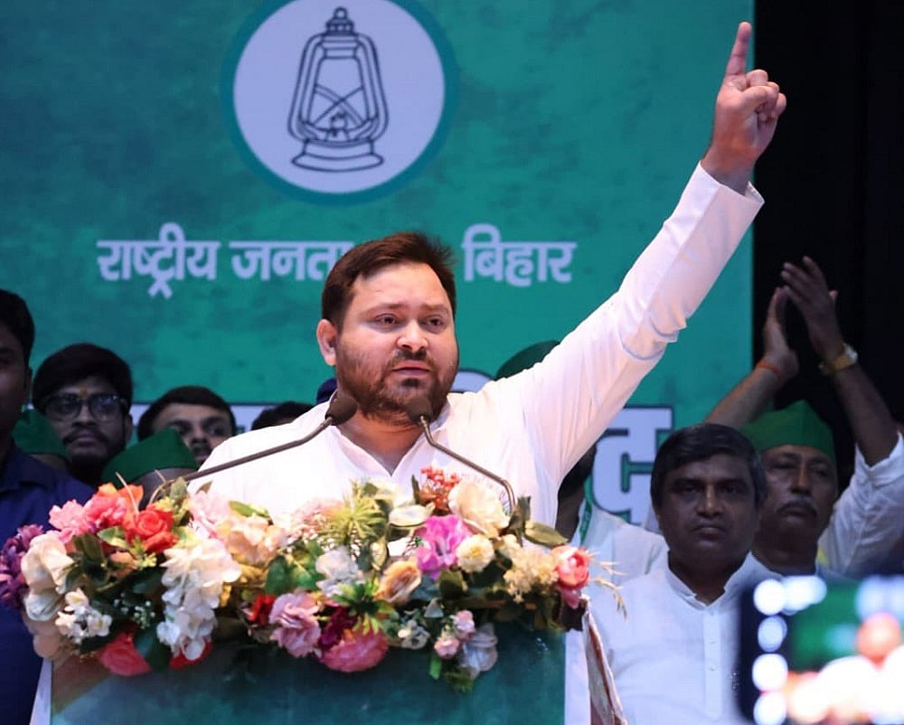 बिहार में पीएम मोदी की रैलियों पर अब तक 20 हजार करोड़ रुपये खर्च हुए... तेजस्वी ने फिर कहा 'पॉकेटमार'