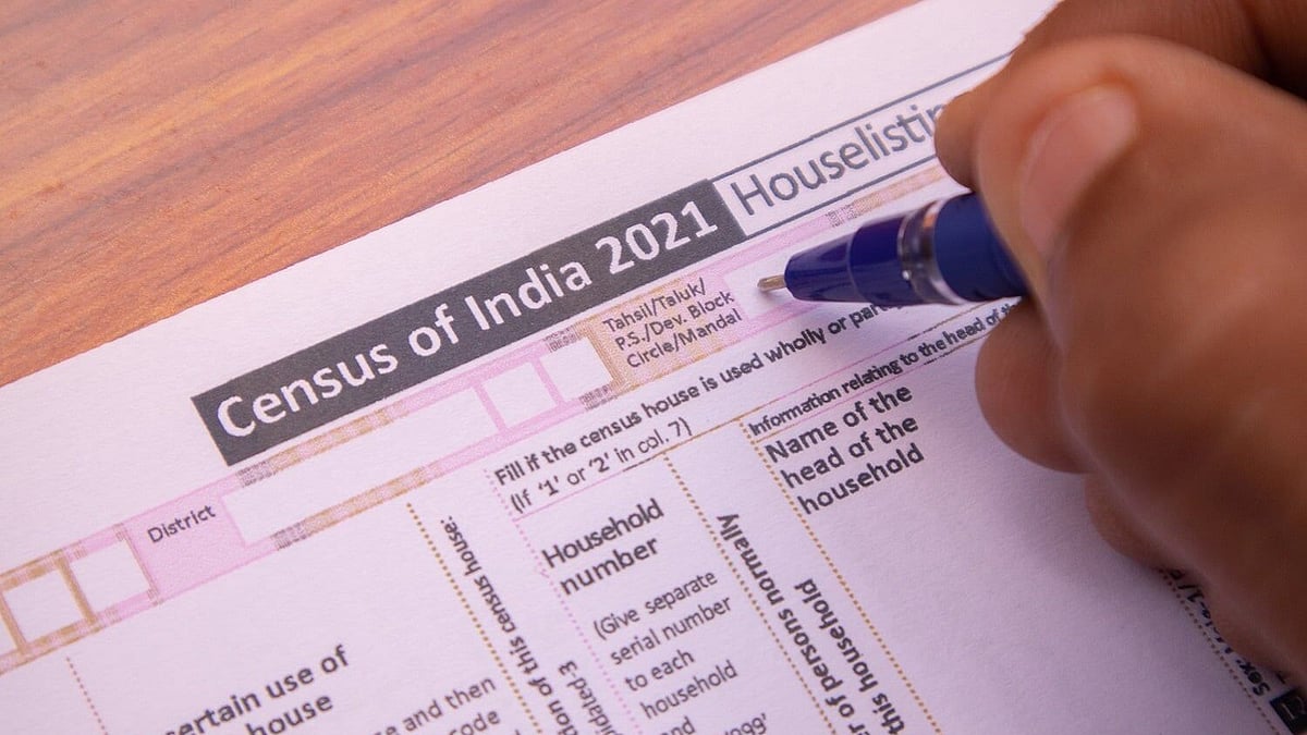 डिजिटल जनगणना: नागरिकों की गिनती या डेटा संग्रह