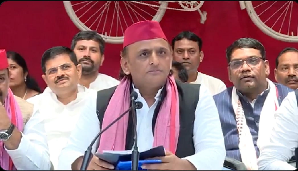 सत्ता के लिए संविधान का इस्तेमाल करती है बीजेपी, हासिल करते ही सम्मान करना भी भूल जाती है: अखिलेश यादव