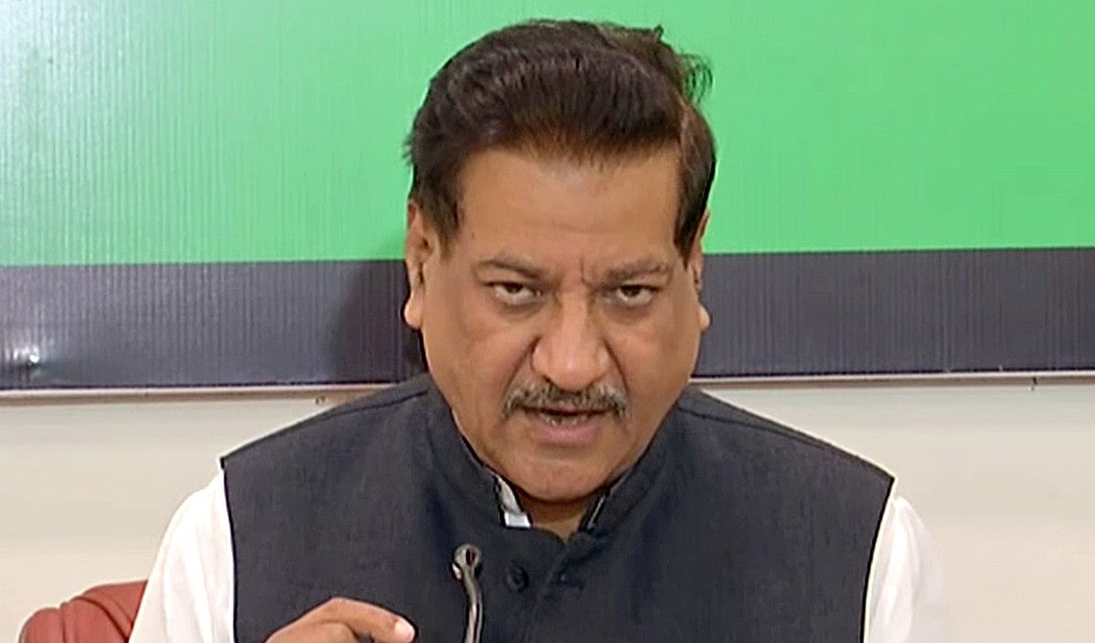 मूल मुद्दों से ध्यान भटकाने के लिए भाषा विवाद भड़काया जा रहा है, पृथ्वीराज चव्हाण ने सरकार को घेरा