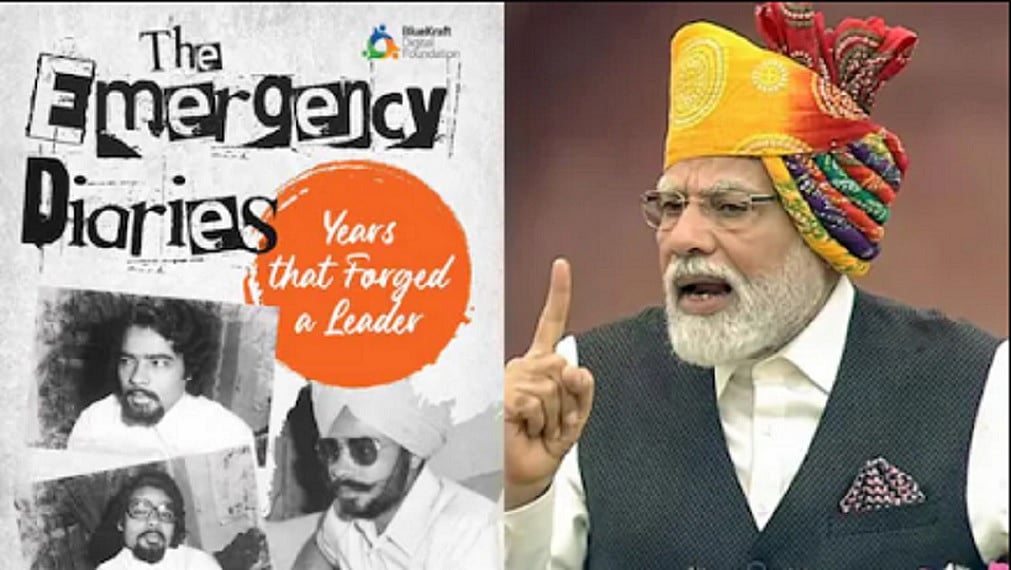 विष्णु नागर का व्यंग्यः बीजेपी के पास इस सदी का सबसे बड़ा ड्रामेबाज, जिसके लिए हर प्रसंग महज एक ड्रामा