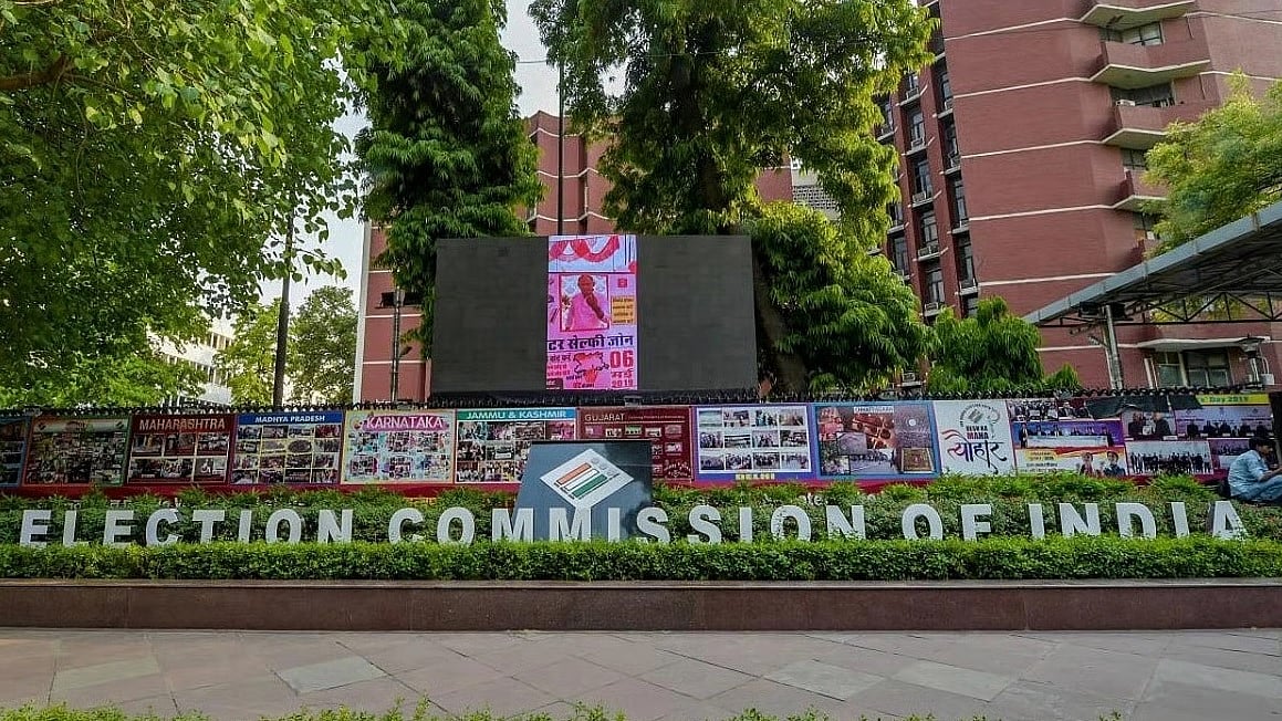 दिल्ली स्थित चुनाव आयोग का मुख्यालय