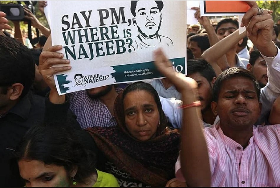 जेएनयू के लापता छात्र नजीब अहमद की अब नहीं होगी तलाश, कोर्ट ने CBI को मामला बंद करने की अनुमति दी