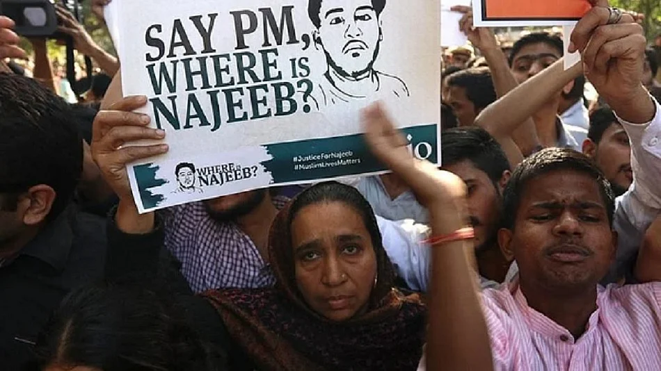जेएनयू के लापता छात्र नजीब अहमद की अब नहीं होगी तलाश, कोर्ट ने CBI को मामला बंद करने की अनुमति दी