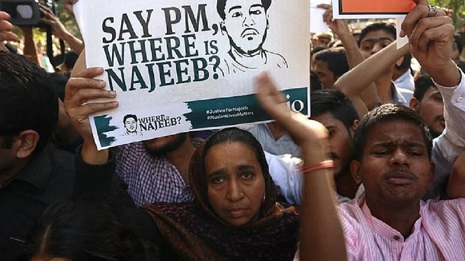 जेएनयू के लापता छात्र नजीब अहमद की अब नहीं होगी तलाश, कोर्ट ने CBI को मामला बंद करने की अनुमति दी