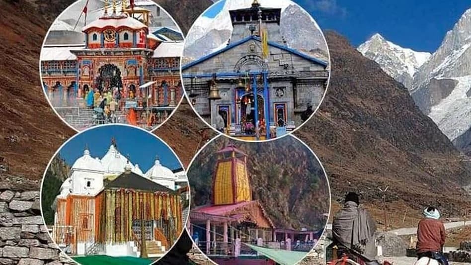 उत्तराखंड: चार धाम यात्रा पर लगा 24 घंटे का प्रतिबंध हटा, जिलाधिकारियों को विशेष निर्देश
