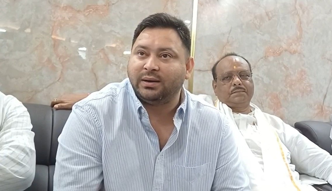 'आने वाले दिनों में जनता को भयंकर महंगाई झेलनी पड़ेगी, गरीबी-बेरोजगारी बढ़ेगी', ईंधन की बढ़ी कीमतों पर भड़के तेजस्वी