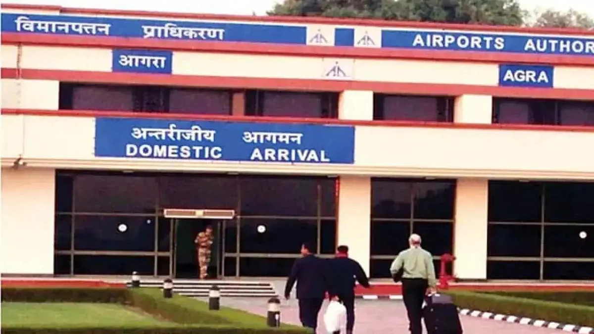 फोटो: सोशल मीडिया