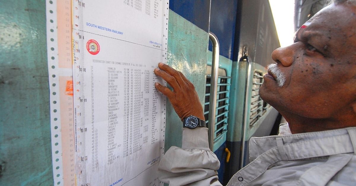 रेलवे अब 8 घंटे पहले तैयार करेगा आरक्षण सूची, 1 जुलाई से IRCTC पर केवल सत्यापित यूजर तत्काल टिकट बुक कर सकेंगे