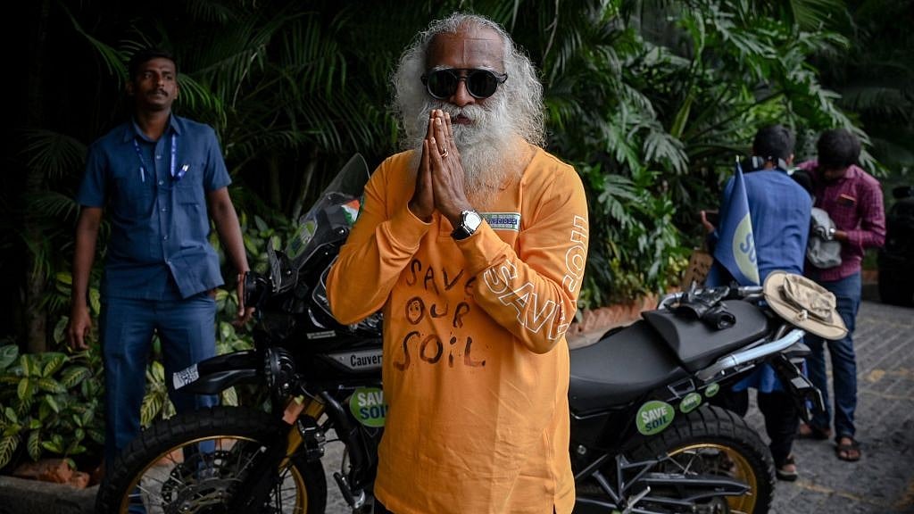 जग्गी वासुदेव की फाइल फोटो (Getty Images)