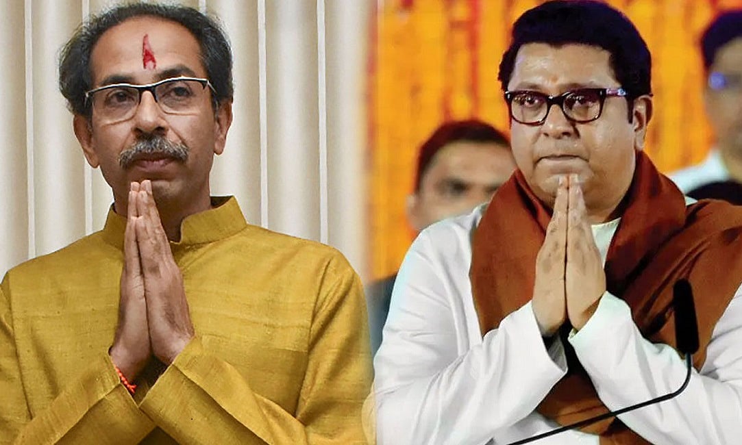 दो दशक बाद मंच साझा करेंगे उद्धव और राज ठाकरे, 5 जुलाई को संयुक्त विजय रैली को संबोधित करेंगे