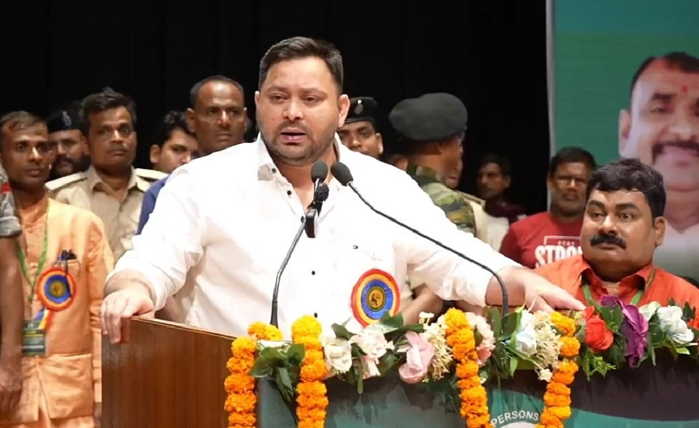 तेजस्वी का ऐलान- महागठबंधन सरकार बनी तो दिव्यांगों के लिए मंत्रालय और आयोग का होगा गठन