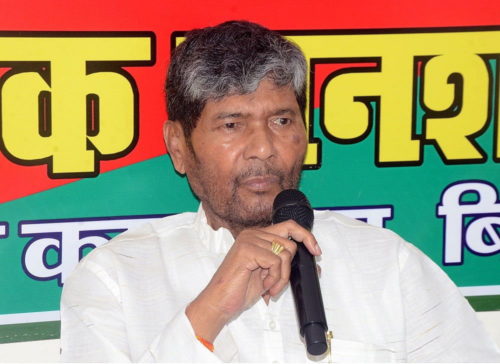 पशुपति पारस ने मतदाता पुनरीक्षण पर उठाए सवाल, कहा- बिहार में परिवर्तन की लहर, जनता छुटकारा चाहती है