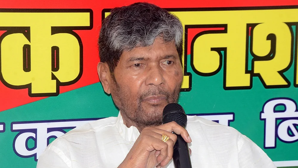 पशुपति पारस ने मतदाता पुनरीक्षण पर उठाए सवाल, कहा- बिहार में परिवर्तन की लहर, जनता छुटकारा चाहती है
