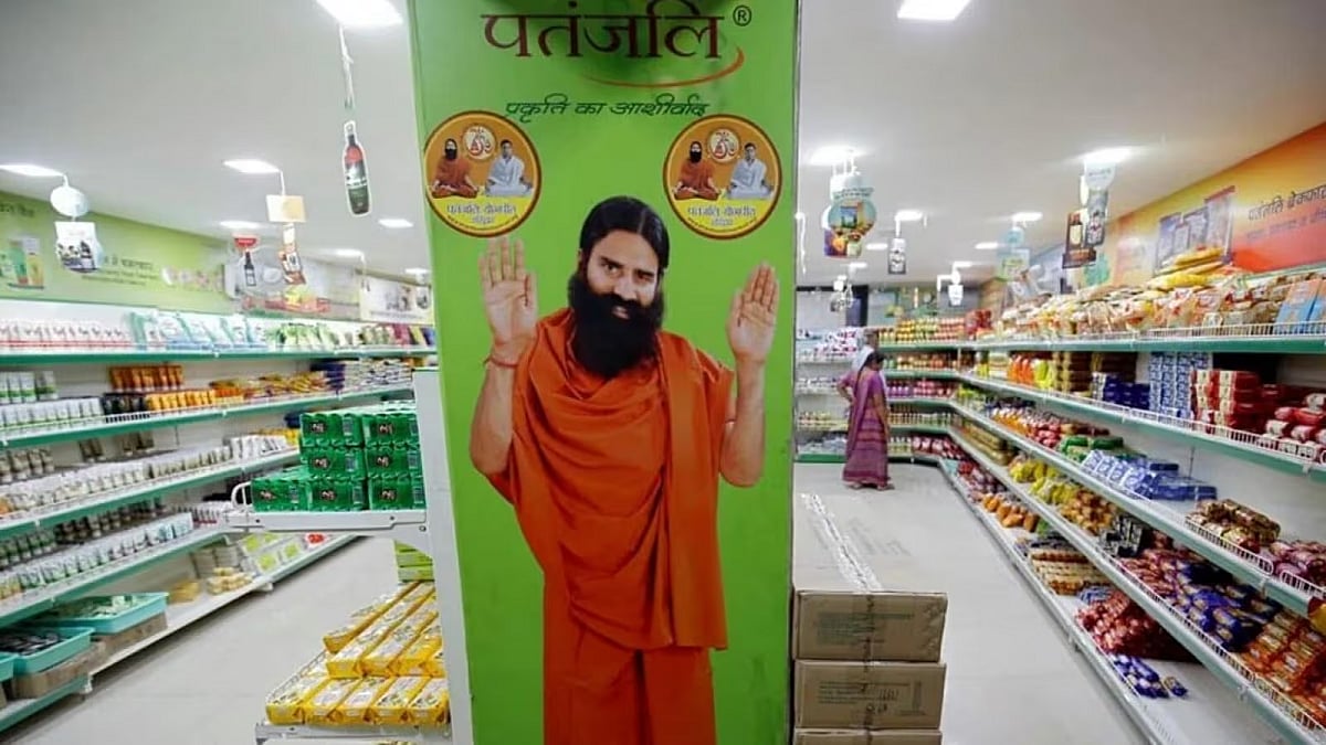 पतंजलि को भ्रामक और अपमानजनक विज्ञापन मामले में दिल्ली हाई कोर्ट से झटका, च्यवनप्राश वाले विज्ञापन पर अंतरिम रोक