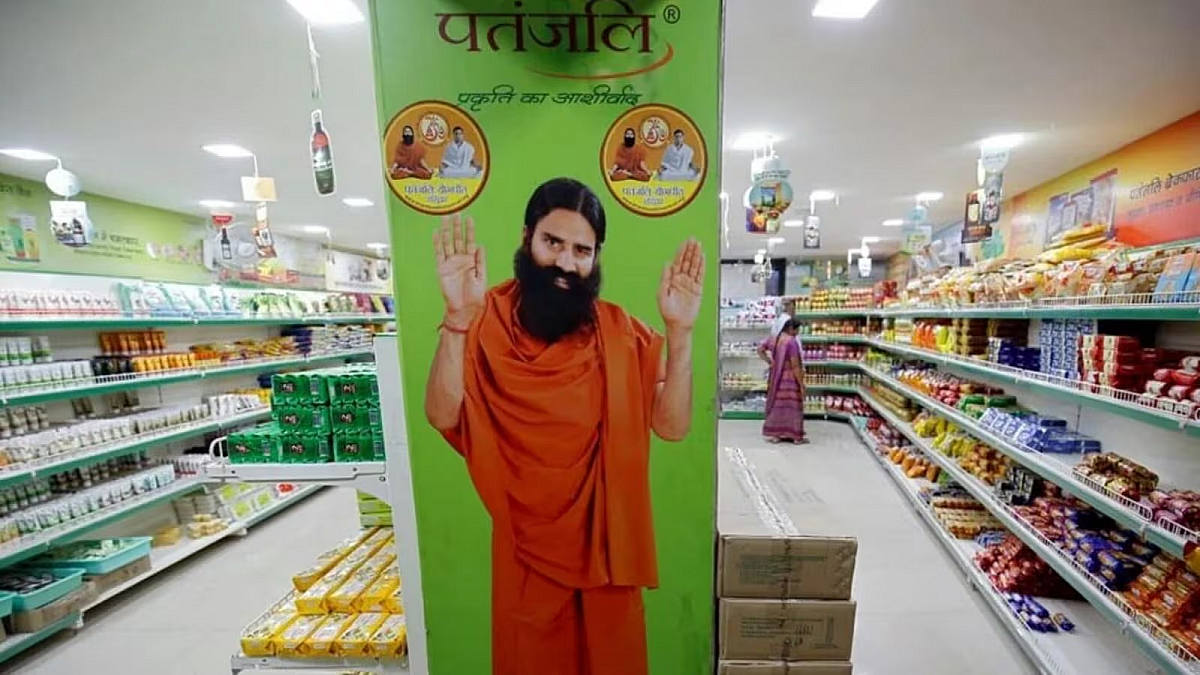 फोटो: सोशल मीडिया