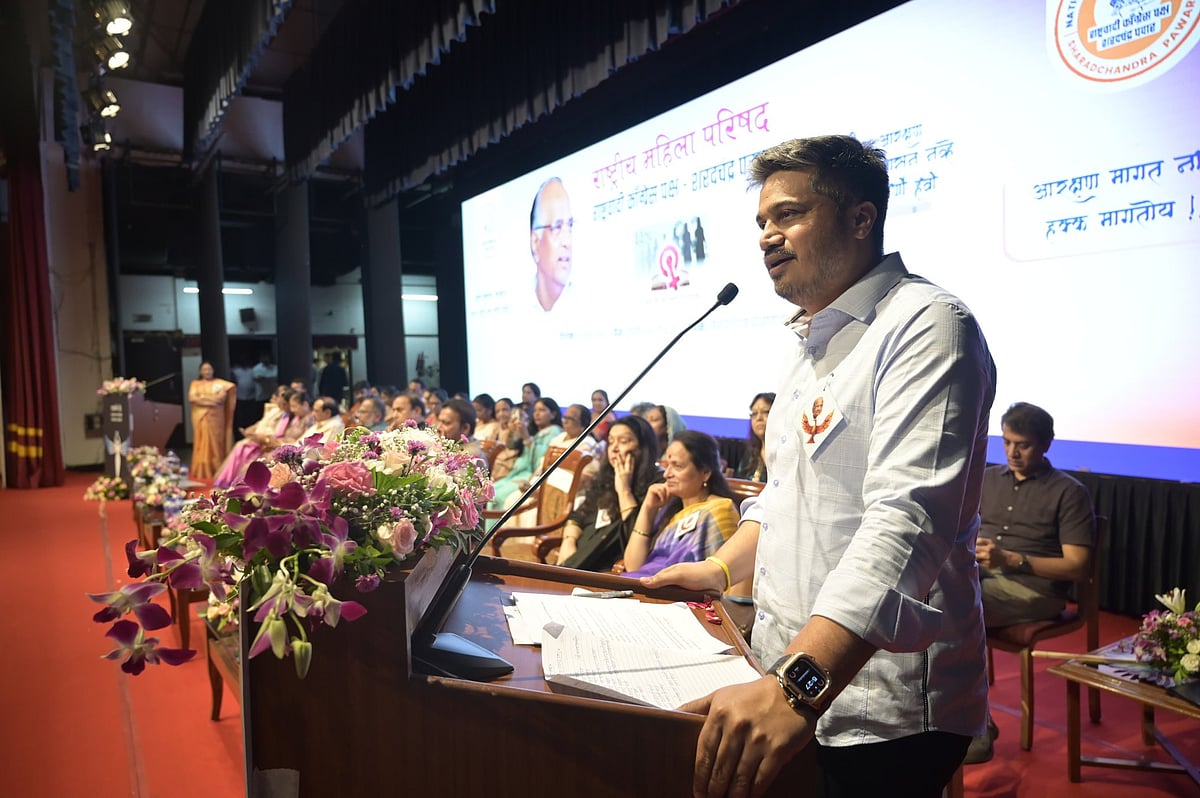 दिशा सालियान मामले में आदित्य ठाकरे को क्लीन चिट, रोहित पवार बोले- इस पर राजनीति करने वाले मांगे माफी