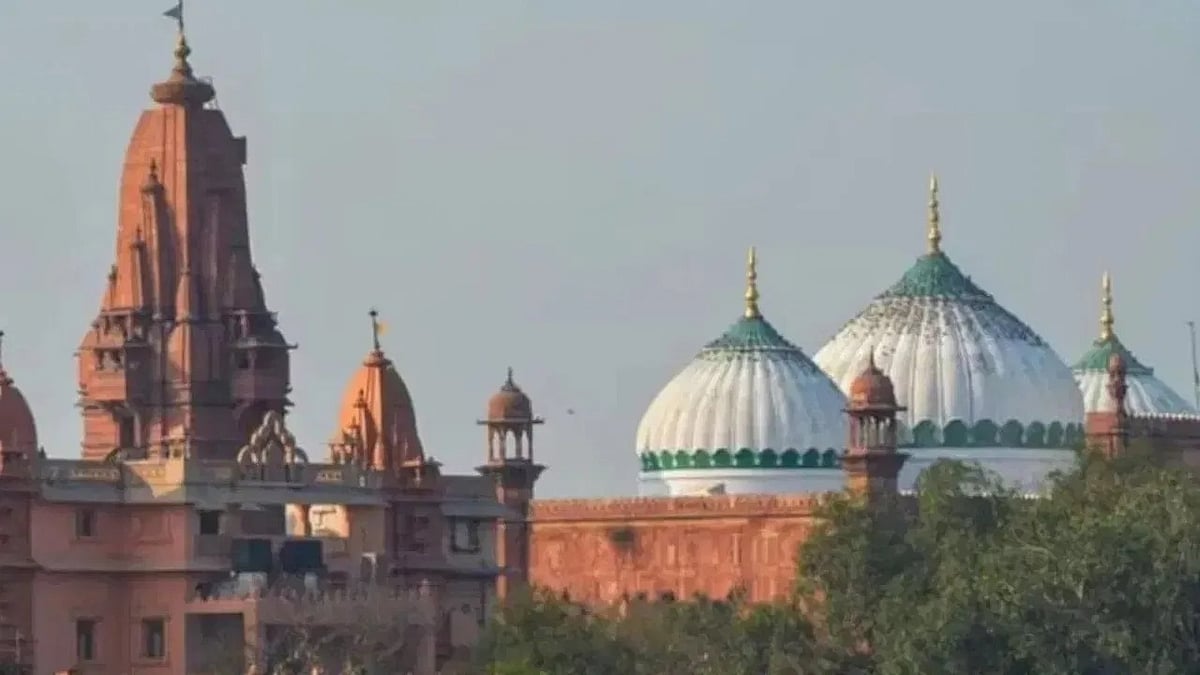 कृष्ण जन्मभूमि-शाही ईदगाह केस: हिंदू पक्ष को झटका, हाईकोर्ट ने ईदगाह को ‘विवादित ढांचा’ मानने से किया इनकार 