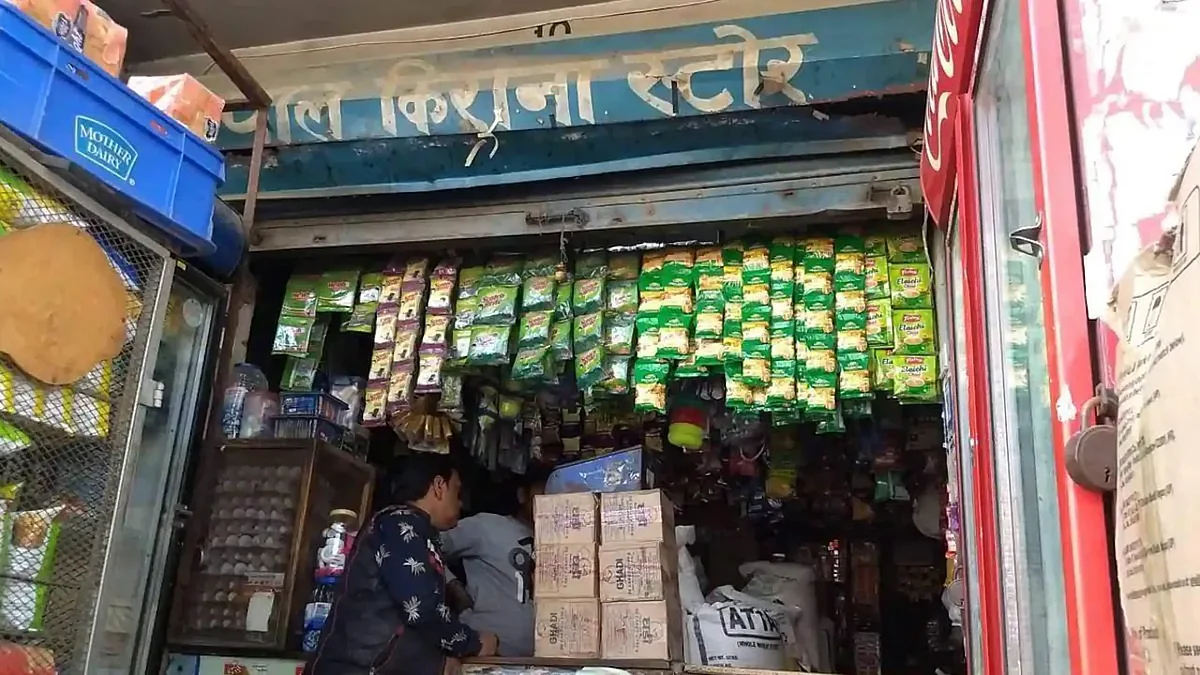 फोटो: सोशल मीडिया