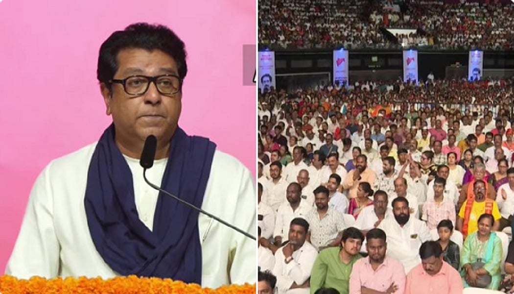 20 साल बाद एक साथ राज-उद्धव: मराठी एकता मंच से गरजे राज ठाकरे, कहा- हम शांत हैं, इसका मतलब यह नहीं...