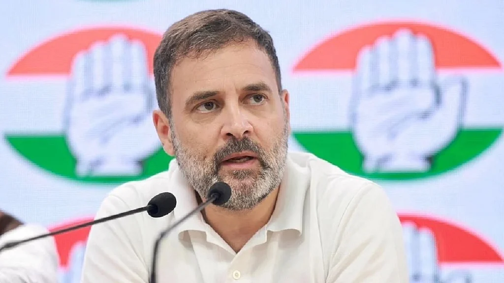 लोकसभा में नेता प्रतिपक्ष राहुल गांधी