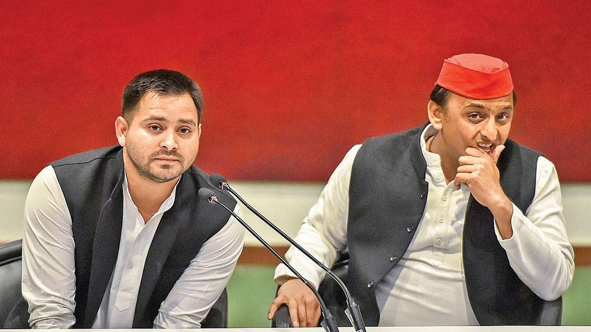 फोटो: सोशल मीडिया