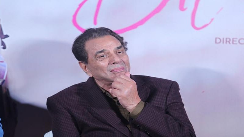 फोटो: IANS